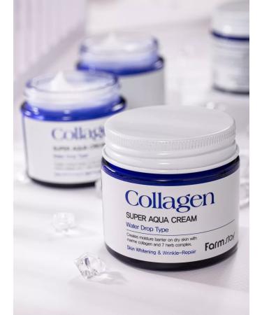 ledo Super-Moisturizing Collagen Face Cream - Buy Online on GoSupps.com