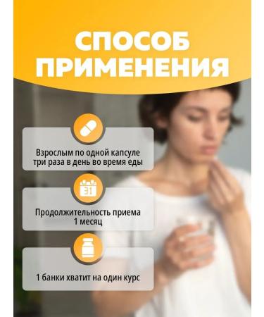 ArtLife Gastrocalm maxi ulcer diarrhea gastritis - Buy Online on GoSupps.com