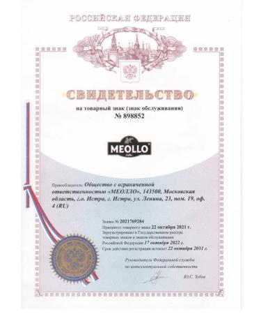 MEOLLO Coffee ground arabica flavored set No. 4 - Buy Online on GoSupps.com