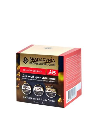 Spadarynia Facial dairy cream is active lifting with collagen 100ml - Buy Online on GoSupps.com