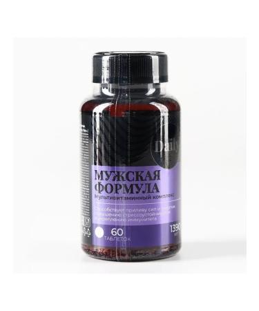 Male multivitamins for energy and immunity - Buy Online on GoSupps.com