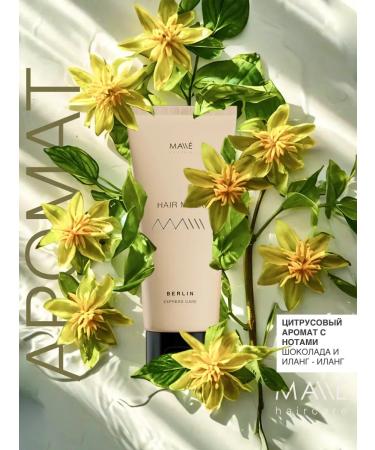 MALLE Berlin shampoo and Berlin mask for daily care 2 - Buy Online on GoSupps.com