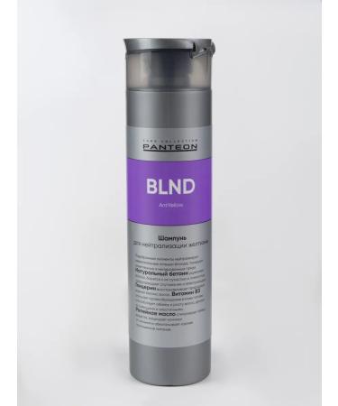 pantheon Tinted shampoo for blondes - Buy Online on GoSupps.com