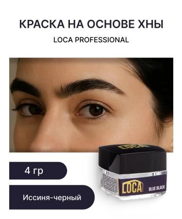 LOCA professional Loca Black-Black 4 Gna