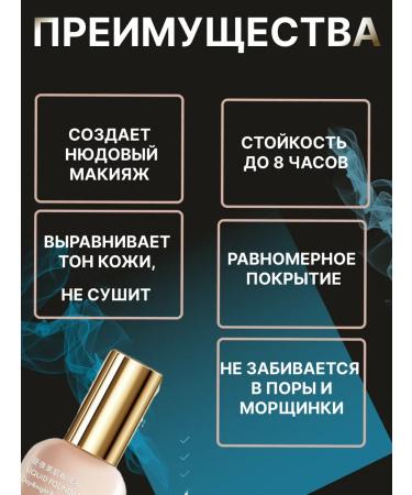 Art-Fit Foundation - Buy Online on GoSupps.com