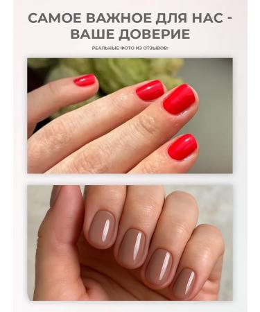 FRENCH Gift set for nails advanced care - Buy Online on GoSupps.com