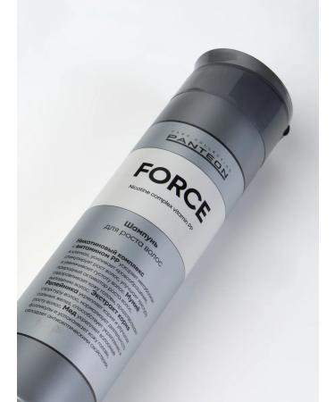 pantheon Hair growth shampoo - Buy Online on GoSupps.com