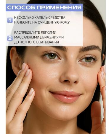 APLB Facial serum with liposomes and retinol rejuvenating - Buy Online on GoSupps.com