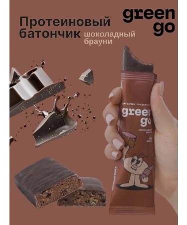 GreenGo Protein bars without lactose chocolate brownie - Buy Online on GoSupps.com