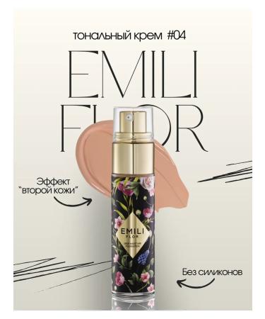 EMILI FLOR Moisturizing tonal cream