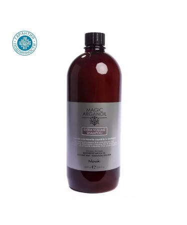 NOOK Shampoo to give volume thin and electrified