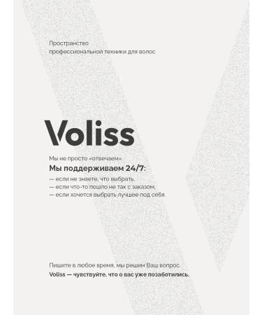 Dewal Hair hair dryer with nozzles Pro - Buy Online on GoSupps.com