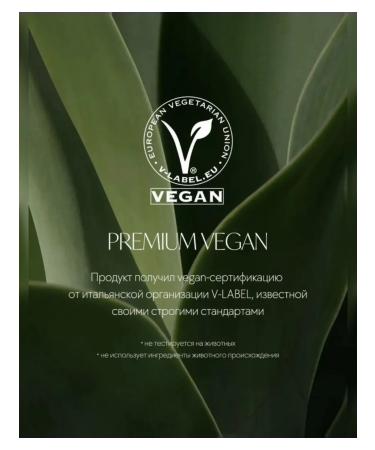 D ALBA SPREE-SPREASE for moisturizing and instant radiance - Buy Online on GoSupps.com