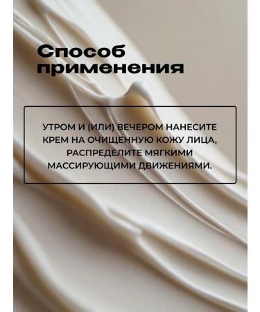 BELITA Men's face "Mens Club" - Buy Online on GoSupps.com