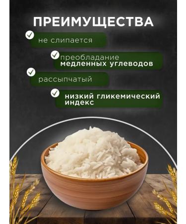 LITTLE COOK Long -grain rice steamed 3 kg - Buy Online on GoSupps.com