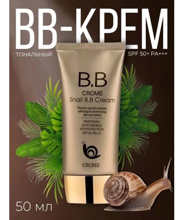 CROME BB cream with snail mucin