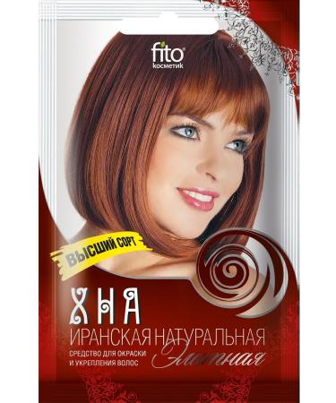 phytocosmetics Hnna Iranian natural elite 25 g 4 pcs - Buy Online on GoSupps.com