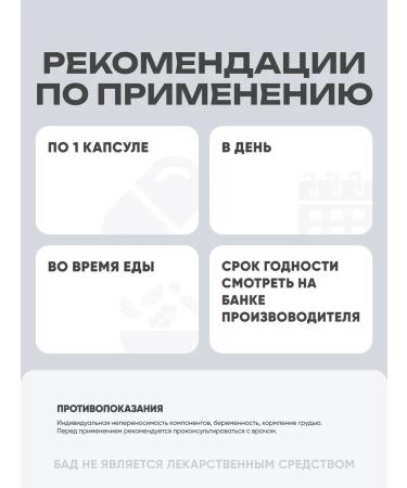 21st Century Alpha Lipoic Acid 200 Mg alpha-lipoic acid 60 capsules - Buy Online on GoSupps.com