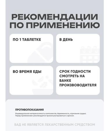 21st Century Glucosamine Relief 1000 Mg glucosamine 120 tablets - Buy Online on GoSupps.com