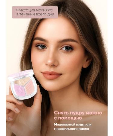 MAFYLON Scattered powder for matting - Buy Online on GoSupps.com