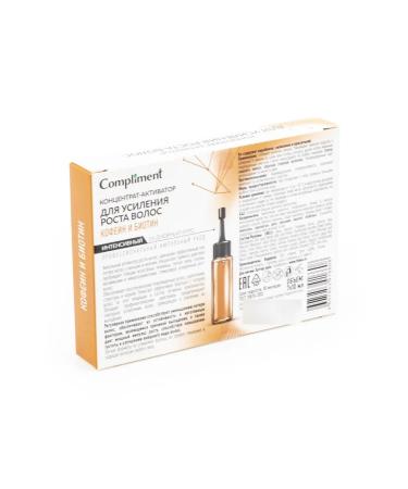 Hair concentrate compliment growth activator 70ml 2 pcs - Buy Online on GoSupps.com