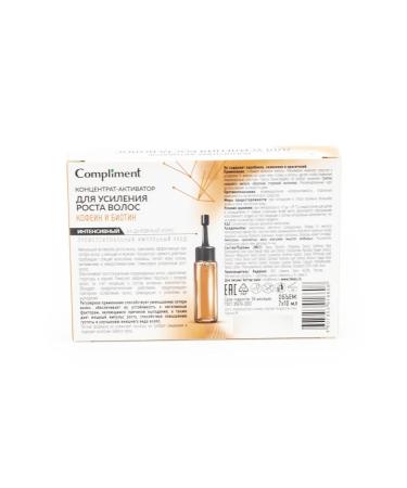 Hair concentrate compliment growth activator 70ml 2 pcs - Buy Online on GoSupps.com
