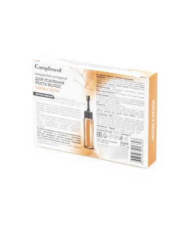 Hair concentrate compliment growth activator 70ml 2 pcs - Buy Online on GoSupps.com