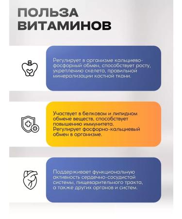 NUTRAXIN Vitamin D3 K2 Spray T rkiye - Buy Online on GoSupps.com