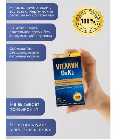 NUTRAXIN Vitamin D3 K2 Spray T rkiye - Buy Online on GoSupps.com