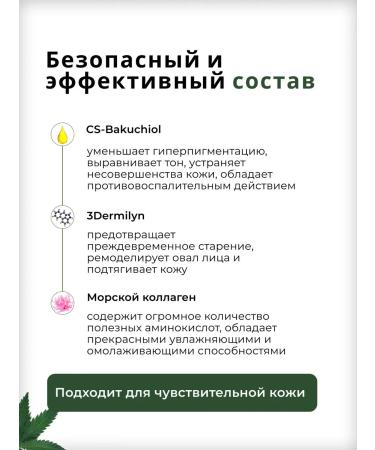 BELITA Eye cream from wrinkles Belarus - Buy Online on GoSupps.com