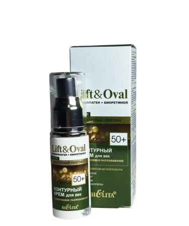 BELITA Eye cream from wrinkles Belarus - Buy Online on GoSupps.com