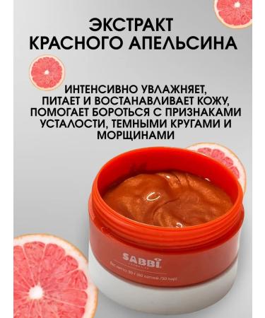 Eye patches Patches - Buy Online on GoSupps.com