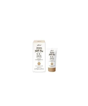 BELITA SS CRAM for the face radiance of perfection SPF 15 30ml