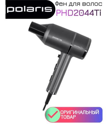 Hair hair dryer PHD2044TI Original