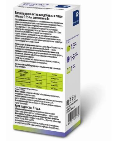 ProApteka Omega-3 caps. 35% 1400 mg No. 30 - Buy Online on GoSupps.com