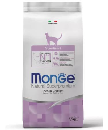 MONGE Dry food for cats Sterilized with chicken 1.5 kg