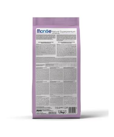 MONGE Dry food for cats Sterilized with chicken 1.5 kg - Buy Online on GoSupps.com