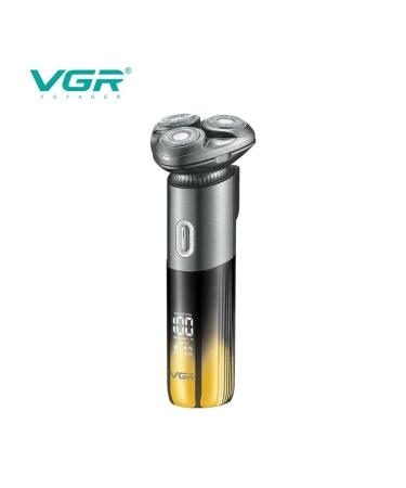 Modern male electric brood for delicate care - Buy Online on GoSupps.com