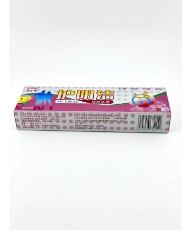 KZh Intimate ointment from itching and thrush for women and men 3pcs - Buy Online on GoSupps.com