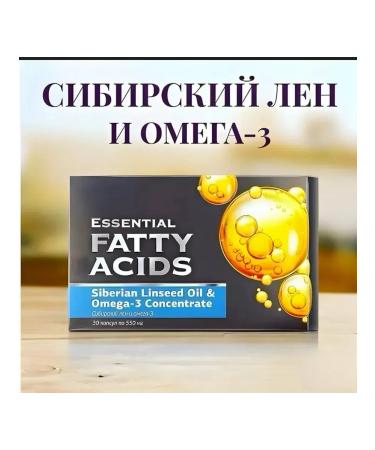Siberian Len and Omega-3