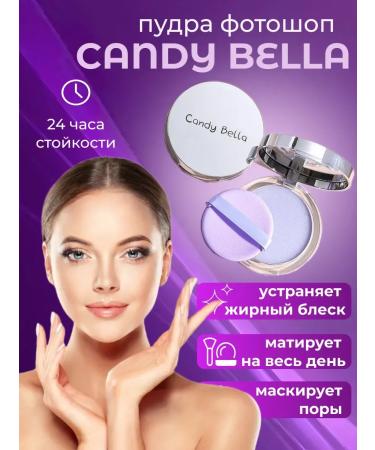 Candybella Oil Control makeup - Buy Online on GoSupps.com