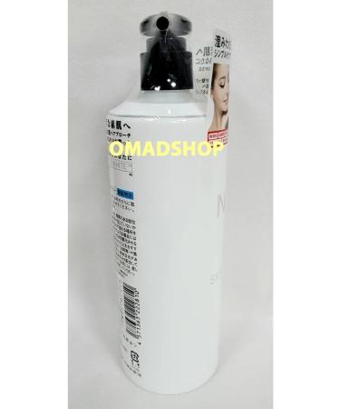 Kor Japan Whitening and anti -aging face lotion with NMN 500ml - Buy Online on GoSupps.com