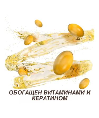 Malibu Cream oil bronzer beta karotin SPF15 UVA+UVB 300ml - Buy Online on GoSupps.com