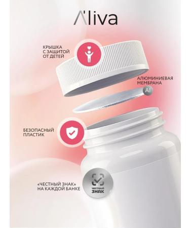 El'liva Alpha-lipoic acid for weight loss 60 capsules - Buy Online on GoSupps.com