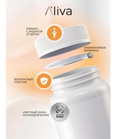 El'liva Coenzyme Q10 with turmeric and piperin 60 caps - Buy Online on GoSupps.com