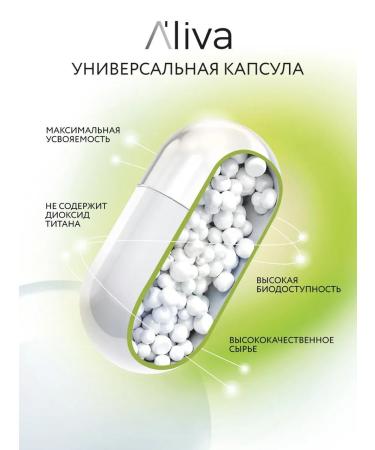 El'liva Picoline chromium for losing weight and reduction of appetite 60 caps - Buy Online on GoSupps.com