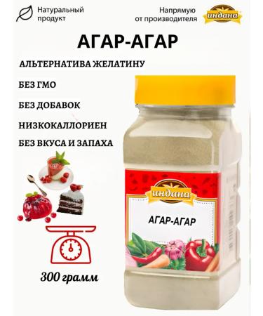 Indana Agar agar 900 Blumm 300 g