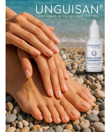Callusan Ungizan to strengthen and restore nails 30 ml - Buy Online on GoSupps.com