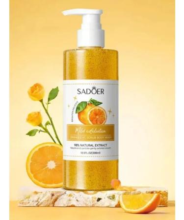 perfumed body scrub