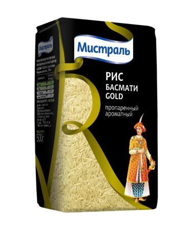MISTRAL Rice for pilaf basmati Gold 6x500g - Buy Online on GoSupps.com
